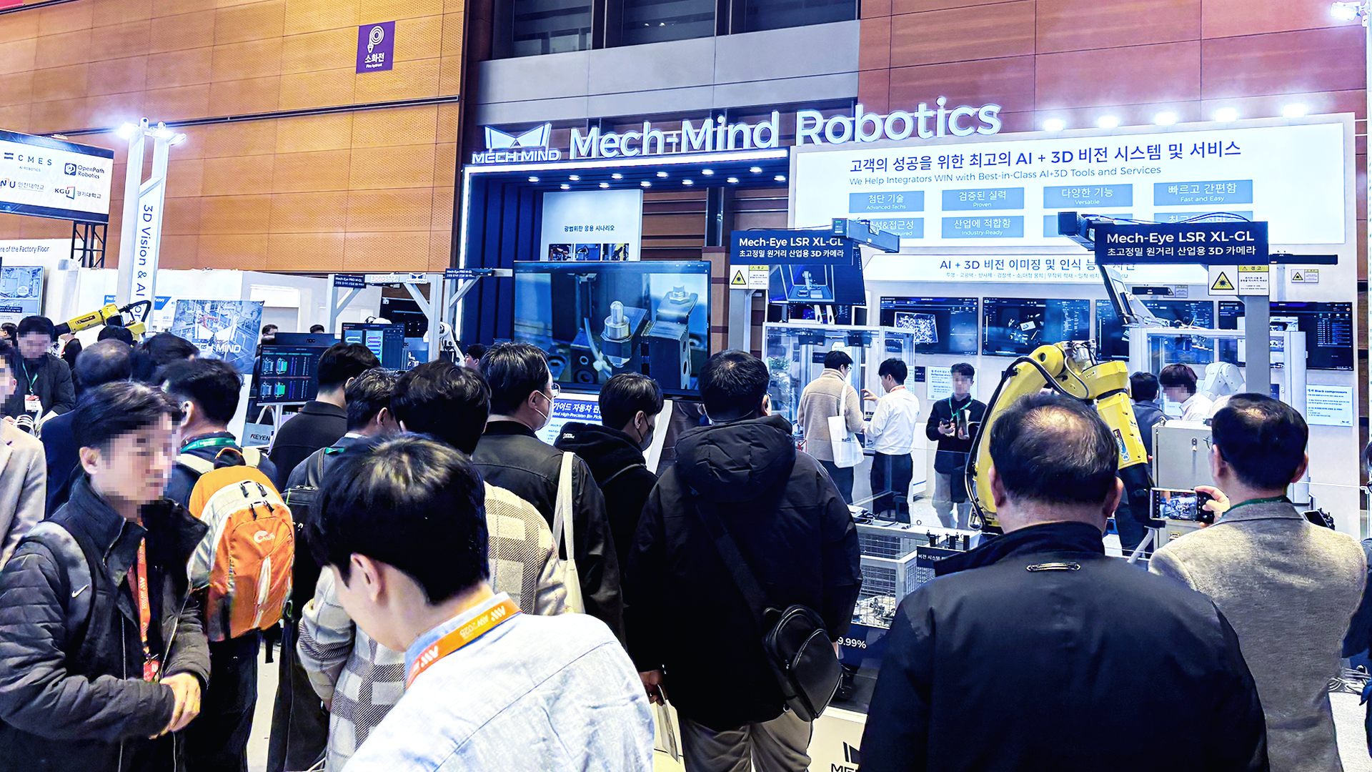 MECH MIND